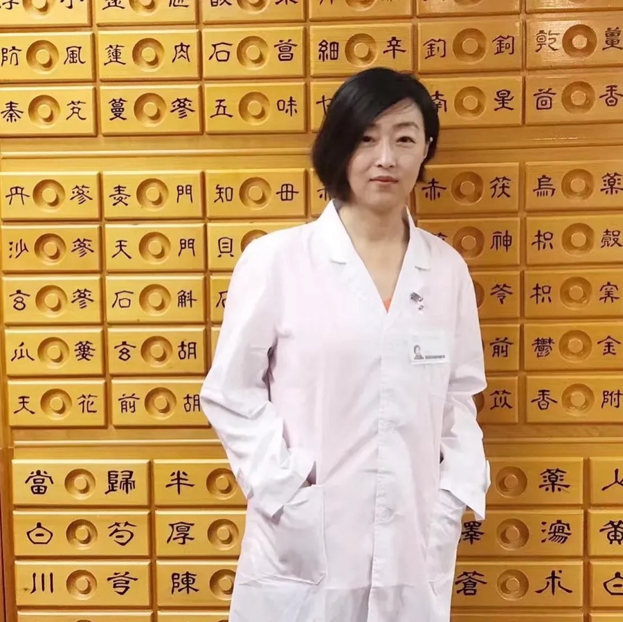 Dr. Min Lu